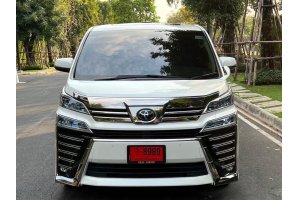 รูปที่ 1