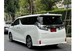 รูปที่ 8