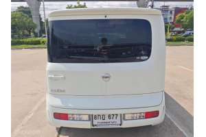 รูปที่ 2