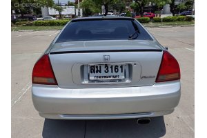 รูปที่ 2
