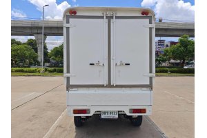 รูปที่ 2